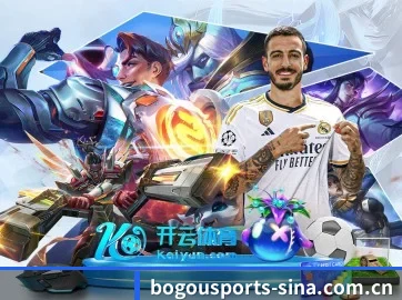 AI 革新（BOGOUSPORTS）